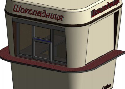 шоколадница купить украина
